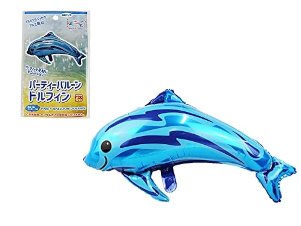Amazon.co.jp: 風船 アルミ風船 パーティー ドルフィン いるか